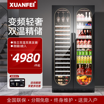 XUANFEI Xuanfei double door large capacity red wine cabinet thermostatic wine cabinet home flush with embedded ultra-thin ice bar freezer