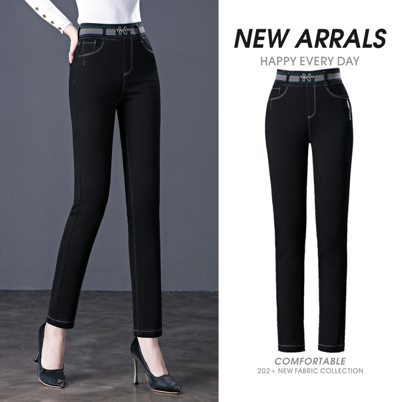 加绒2021新款中年春秋款长牛仔裤 奥卡文牛仔裤