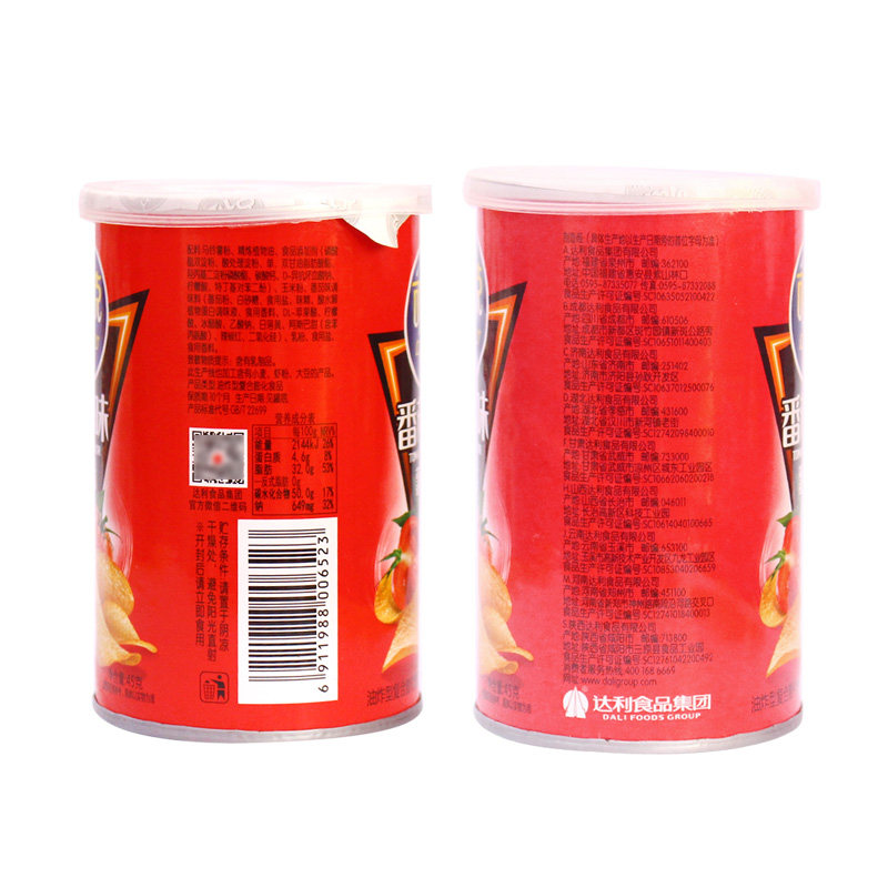 可比克罐装膨化食品45g*10罐薯片 恬品汇食品膨化食品