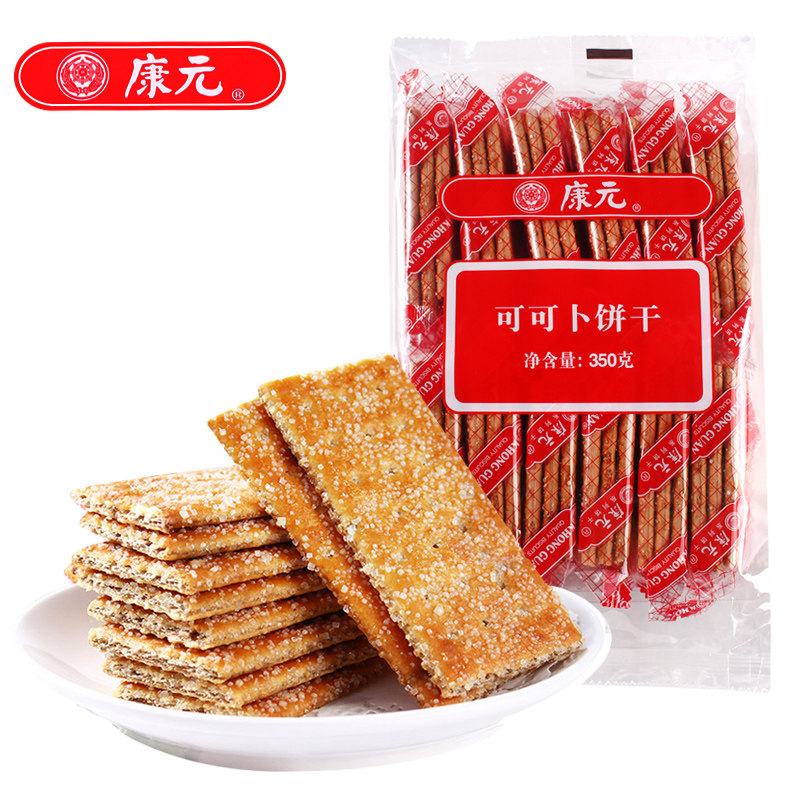 康元可可卜饼干350g*2袋单独小包装下午茶夹心夹层早餐代餐零食品,淘宝优惠券,粉丝福利购,淘宝优惠卷