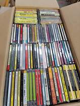 Classical music CD record EMI Sony DG PHILIPS London and other adult boxes sold for 100 unrepeatable