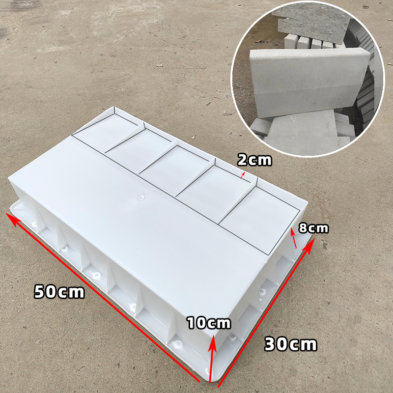 道路沿石塑料模具马路牙子模板花园路牙石花池水泥路边石制品-图0