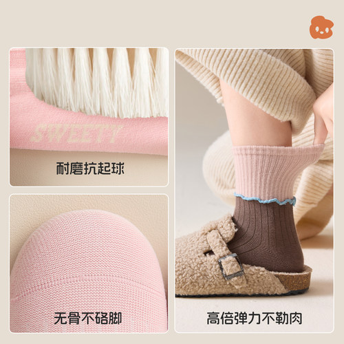 儿童袜子女童春秋季a类棉袜中筒女孩花边公主袜防臭吸汗女宝无骨 - 图3