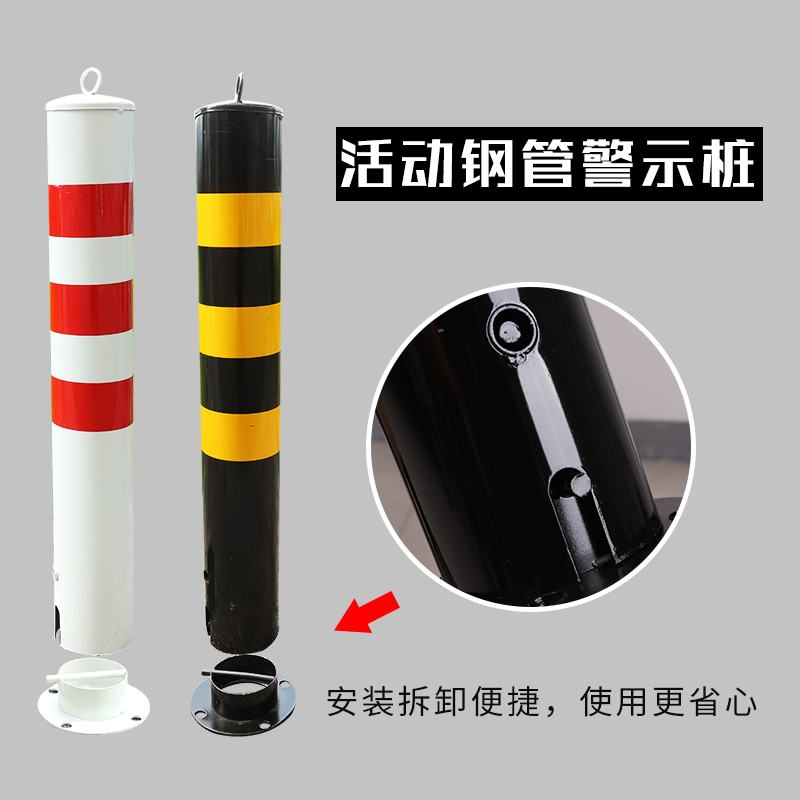 钢管警示柱防撞柱示警桩马路隔离栏铁立柱路障隔离柱镀锌道口标柱 - 图1