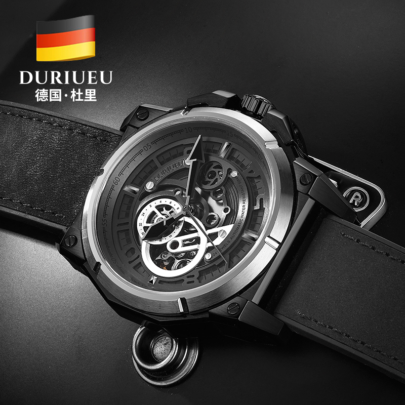 德国进口DURIUEU杜里手表男十大品牌全自动机械表镂空 - 图1