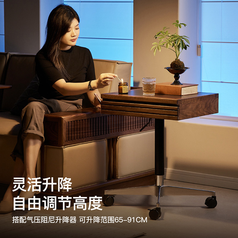 黑胡桃木可移动边几带轮可升降乌金石小边几床头柜沙发侧边柜整装,淘宝优惠券,粉丝福利购,淘宝优惠卷