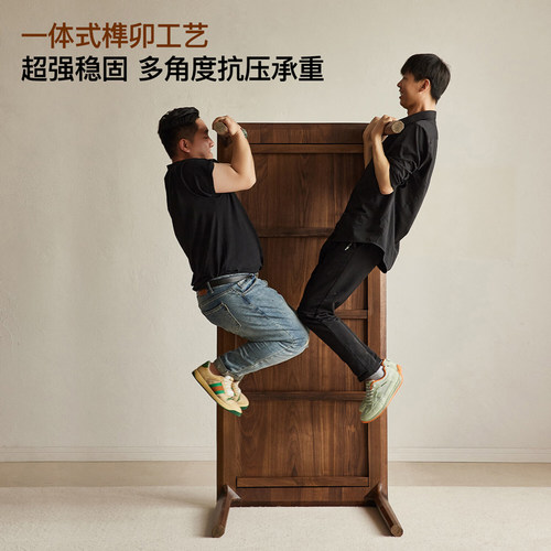 北美黑胡桃木餐桌实木长方形复古风吃饭桌家用原木榫卯望月桌茶桌 - 图1