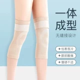 Удерживающие тепло летние тонкие поддерживающие ультратонкие наколенники подходит для мужчин и женщин