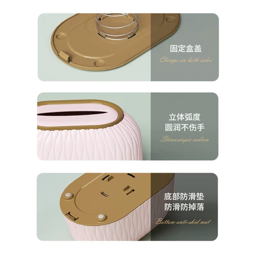 Весенняя картонная гостиная в Интернете знаменитость картонная коробка ткани высококачественная коробка высококачественных тканей высококлассная нордическая легкая роскошь роскошь