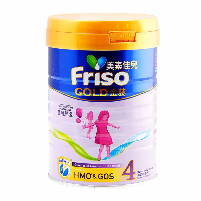 荷兰进口美素佳儿4段900g罐装奶粉 GW海外儿童奶粉