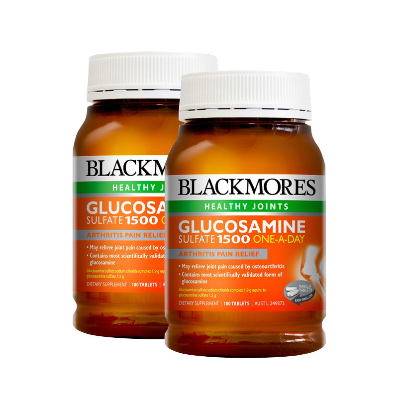 【2瓶】blackmores维骨力补充氨糖 GW海外氨基葡萄糖