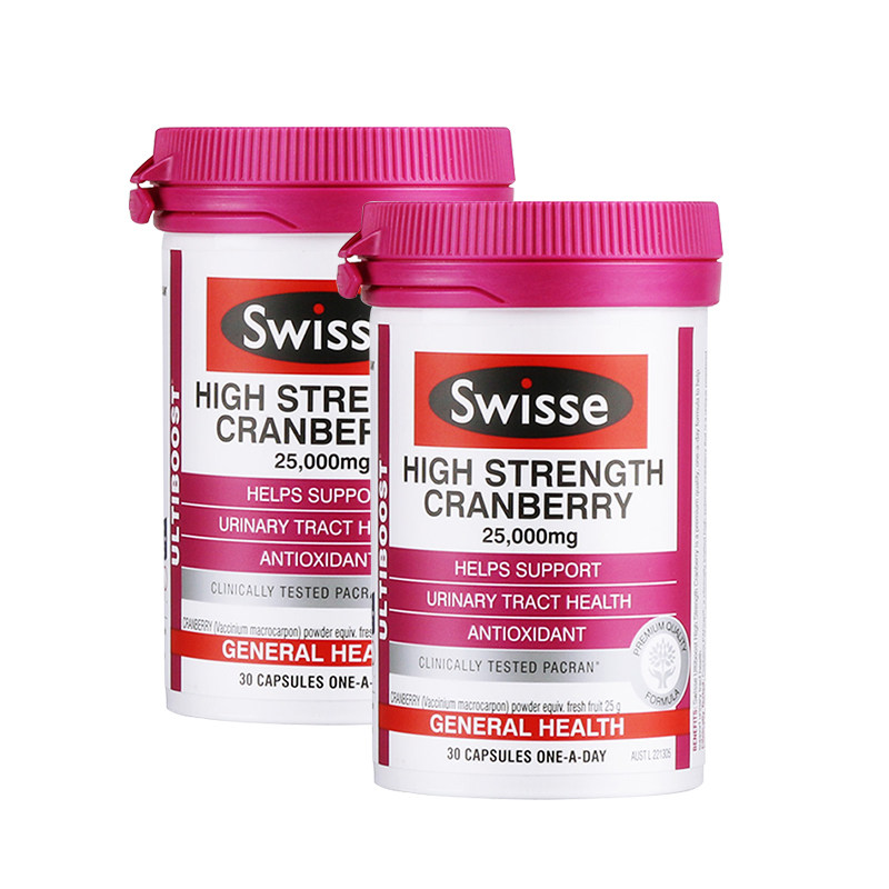 蔓越莓澳洲swisse保养品30粒胶囊 GW海外蔓越莓