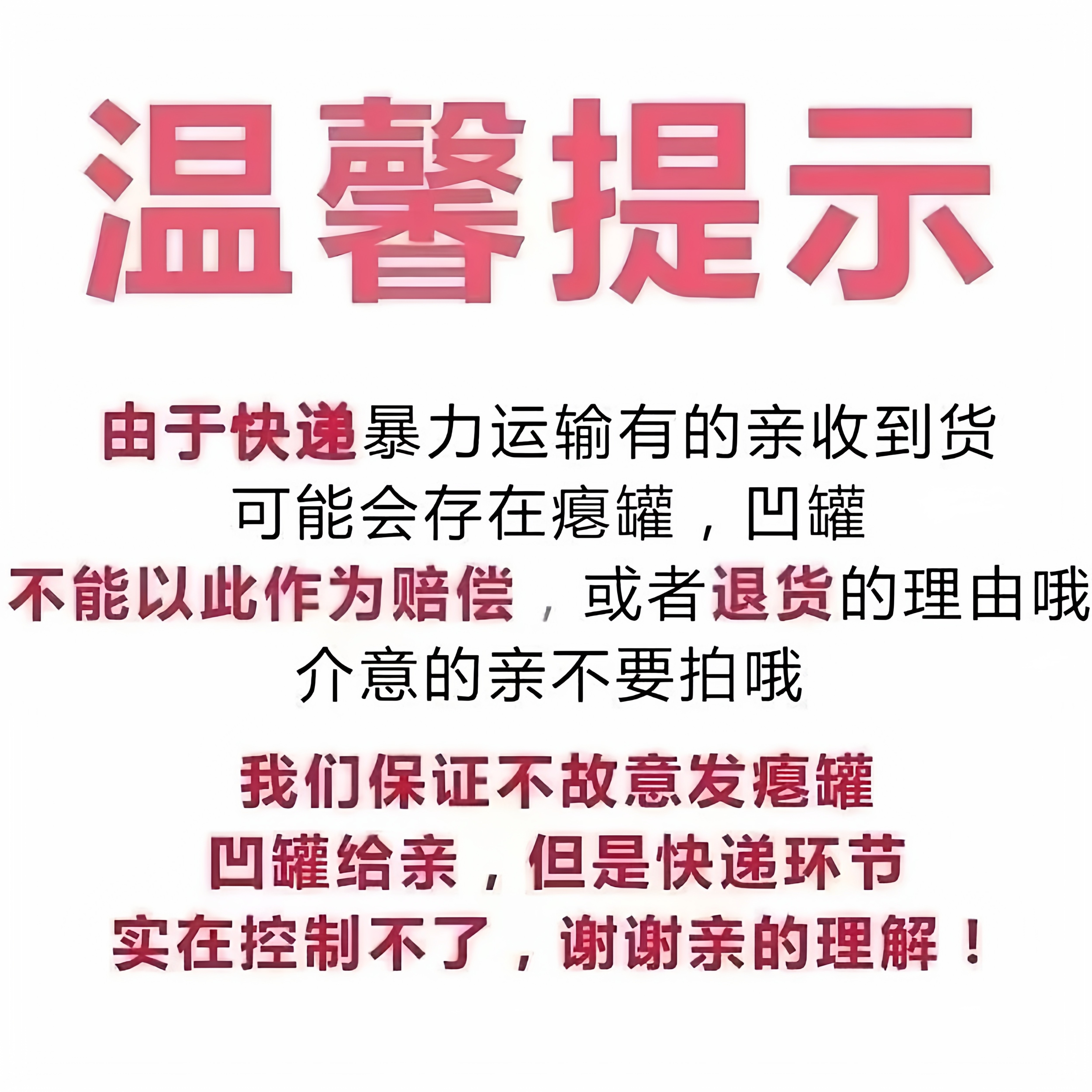 冰红茶柠檬味饮料1L大容量冰爽畅快清爽解腻酸甜饮料果味饮品,淘宝优惠券,粉丝福利购,淘宝优惠卷