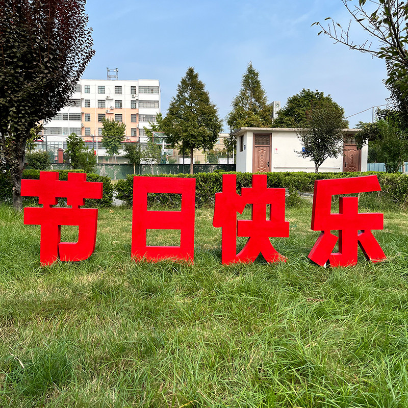 图4