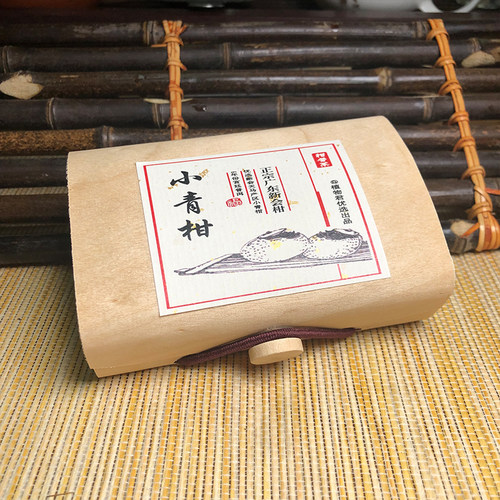 植物君优选 新会天马核心产区小青柑宫廷熟普洱陈皮茶叶3粒装#1 - 图3