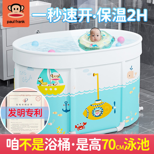 婴儿游泳桶家用免安装可折叠宝宝新生幼儿童小月龄孩子洗澡游泳池