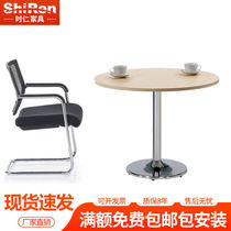 Time Reno (ShiRen) modern minimalist talks table combined reception guests table small round table single table diameter 0 7