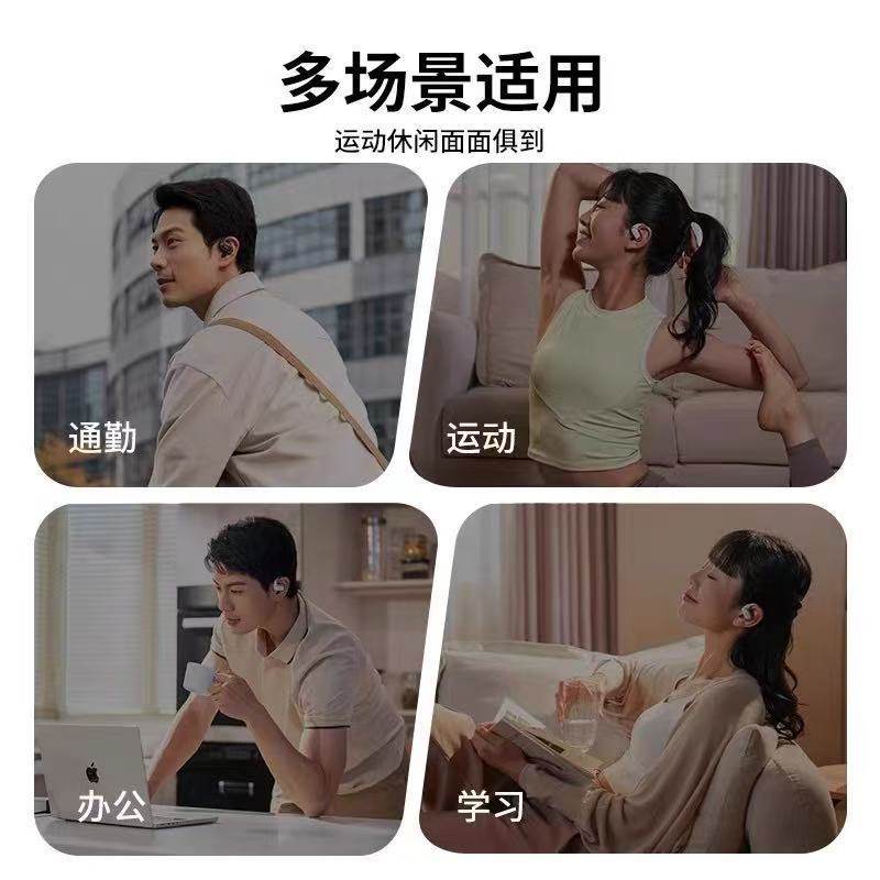 SHOKZOpenFit AirT511开放式挂耳跑步运动无线蓝牙耳机骑行新,淘宝优惠券,粉丝福利购,淘宝优惠卷