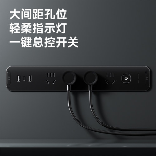多功能桌面嵌入式插座台面插座办公书桌床头柜隐藏插座嵌入式插排 - 图1