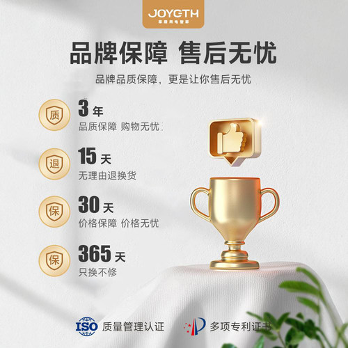 翻盖桌面嵌入式插座65w办公桌书桌台面插座隐藏式插座翻转插排 - 图3