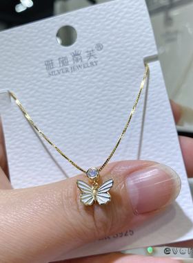 纯银黑白色锆石洋气风锁骨链