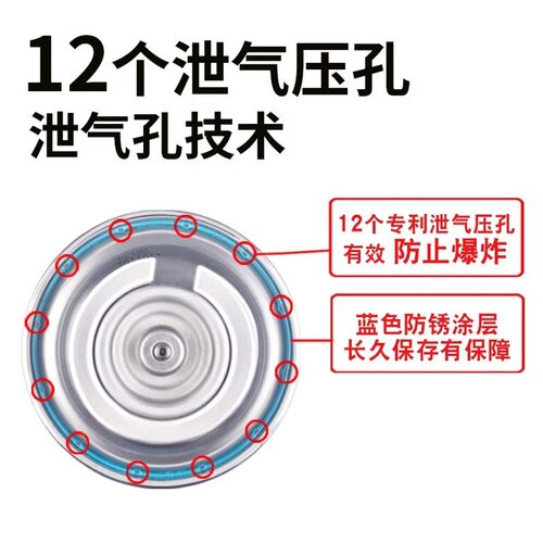 脉鲜新疆正品便携卡式炉气罐户外炉具喷枪燃气罐野炊丁烷液化气瓶 - 图2