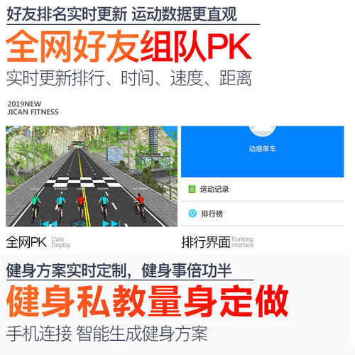 动感单车家用室内静音健身器材男女锻炼运动健身车脚踏运动自行车 - 图2
