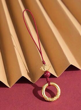 古法沙金铜平安扣手机链