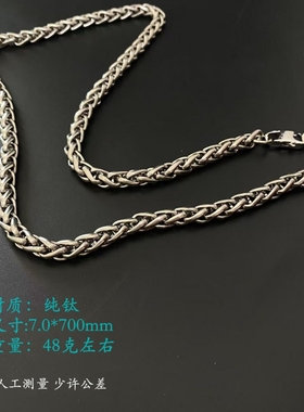 项链防过敏军牌风吊坠定制