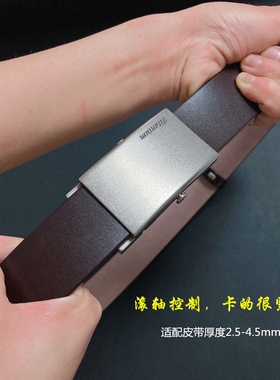 纯钛商务休闲外穿式防过敏腰带