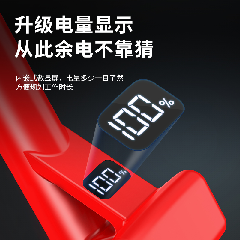 电动割草机家用小型锂电除草机充电式多功能开荒园林打草机神器 - 图2