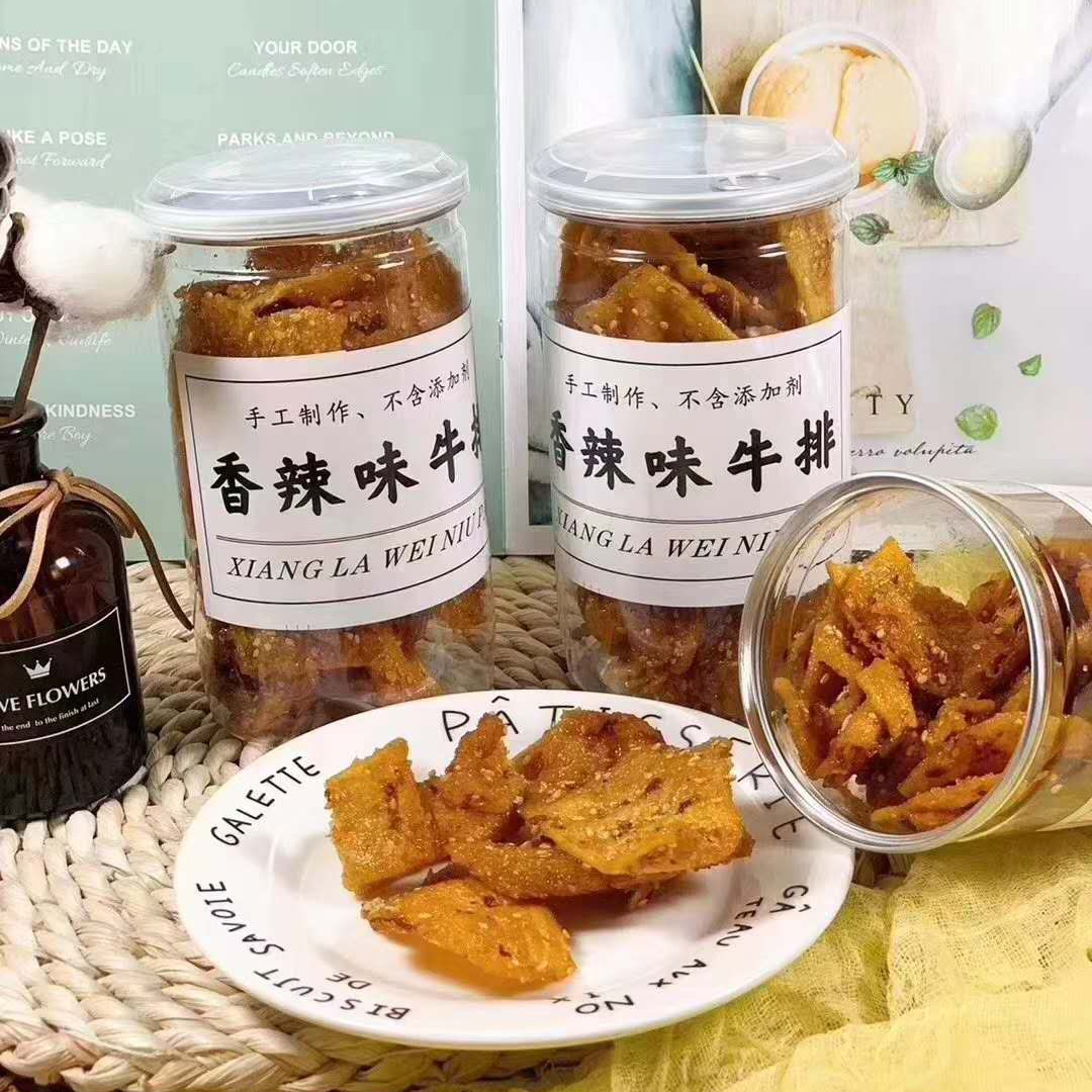 香脆鱼皮香辣味150g瓶麻辣爆酥海鲜零食即食潮汕特产含瓶200克 - 图0