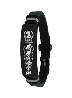 咒术回战周边手环动漫五条悟伏黑惠钉崎野蔷薇虎杖悠仁手镯手链