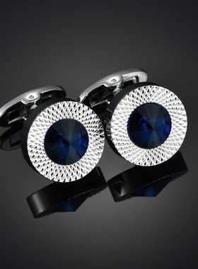 Crystal Cufflinks French Men's Shirt Cufflinks French Cu