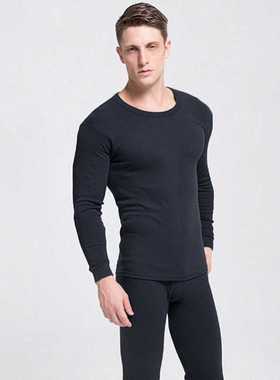 2021 Men Thermal Underwear Long Johns Men Autumn Winter s