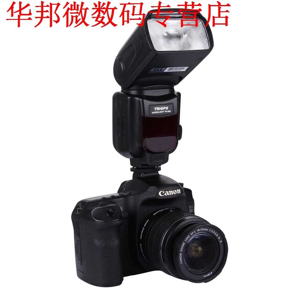 tr-950 speedlite 6d 60d 70d 550D D7100 D3100 D800 D750 D600-图0