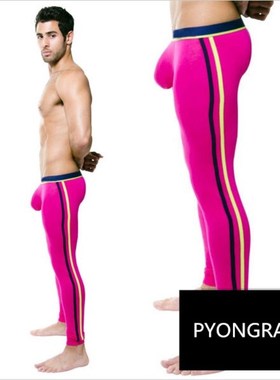 Men's comfortable men's thermal pants autumn and winter cold