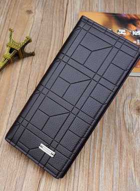 New Men's Wallets Men's Long Wallets Fashion Embossed Vertic