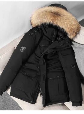 2021 New Arrival Men's High Hooded Winter Down Coat White D