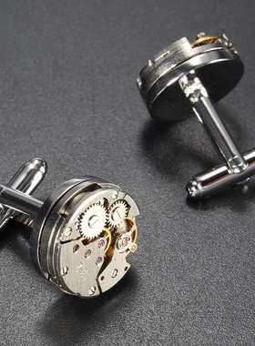 2Pcs Fashion Women Men Mechanical Watch Movement Cufflinks S