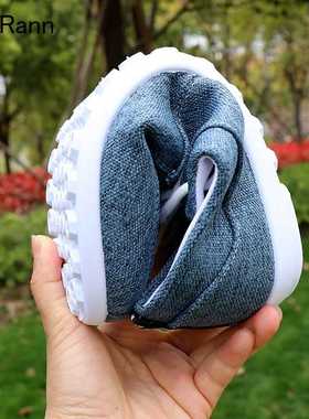 Fashion Loafers Shoes Men's Casual Shoes Non-slip Male Flats