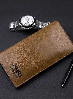 Men's Wallet Soild Color Retro OL Long Clutch Bag PU Lea