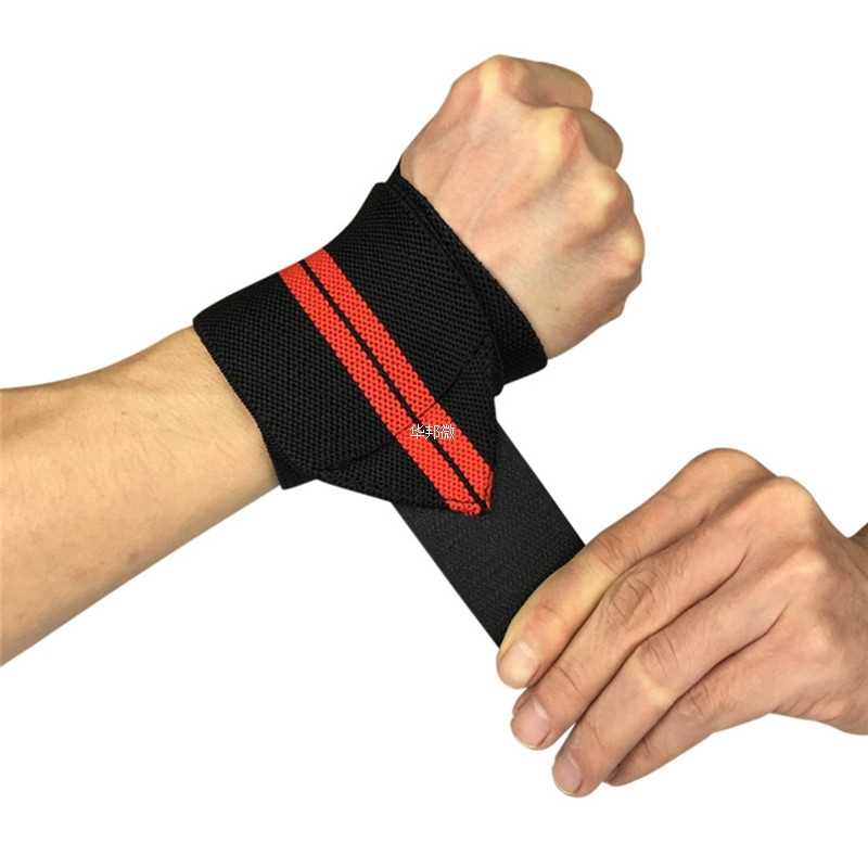 Gym Fitness Adjustable Wristband Elastic Wrist Wraps Bandage - 图3