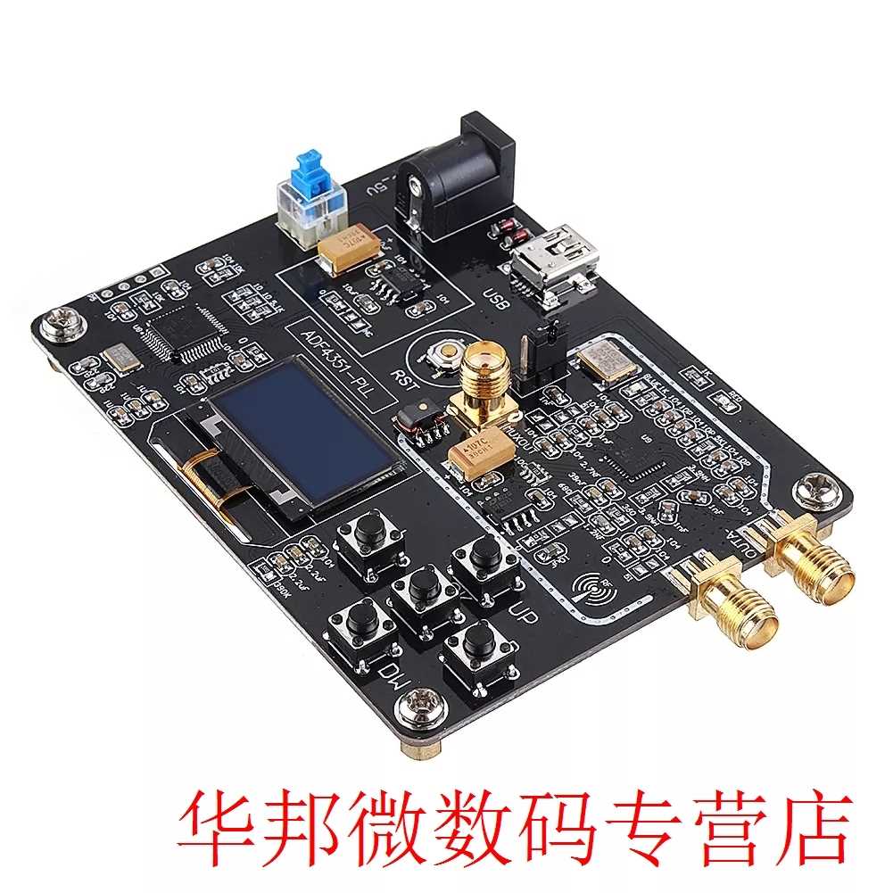 ADF4351 Signal Generator Module RF 35M-4.4G Frequency Synthe - 图0