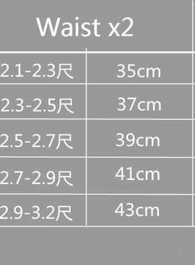 Men's Add Velvet Underwear Winter Thick Cotton Keep Warm Sho