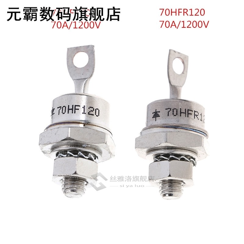 1Pcs 70HF120/70HFR120 70A 1200V High Power Rectifier Metal S-图0