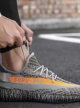 High-Quality Men's shoes Breathable Lightweight Summer Cocon