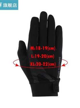 Men Cycling Warm Gloves Touchscreen Mittens Outdoor Sports S