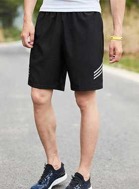 Plus Size Men's Shorts For Men Summer Oversized Mens Shorts