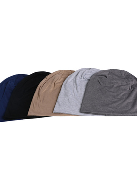 New Spring And Autumn Beanies Hats Men's Winter Solid Color